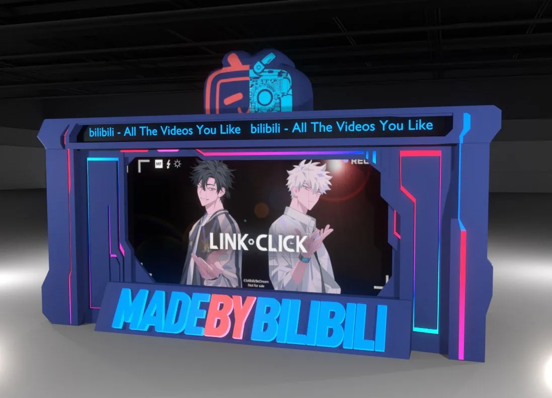 Link Click Bilibili Anime Expo 2023