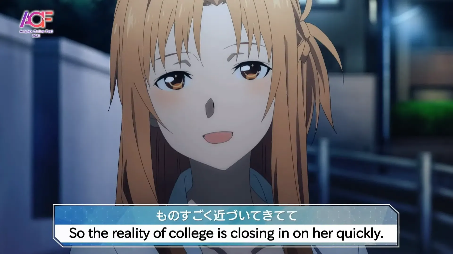 Asuna