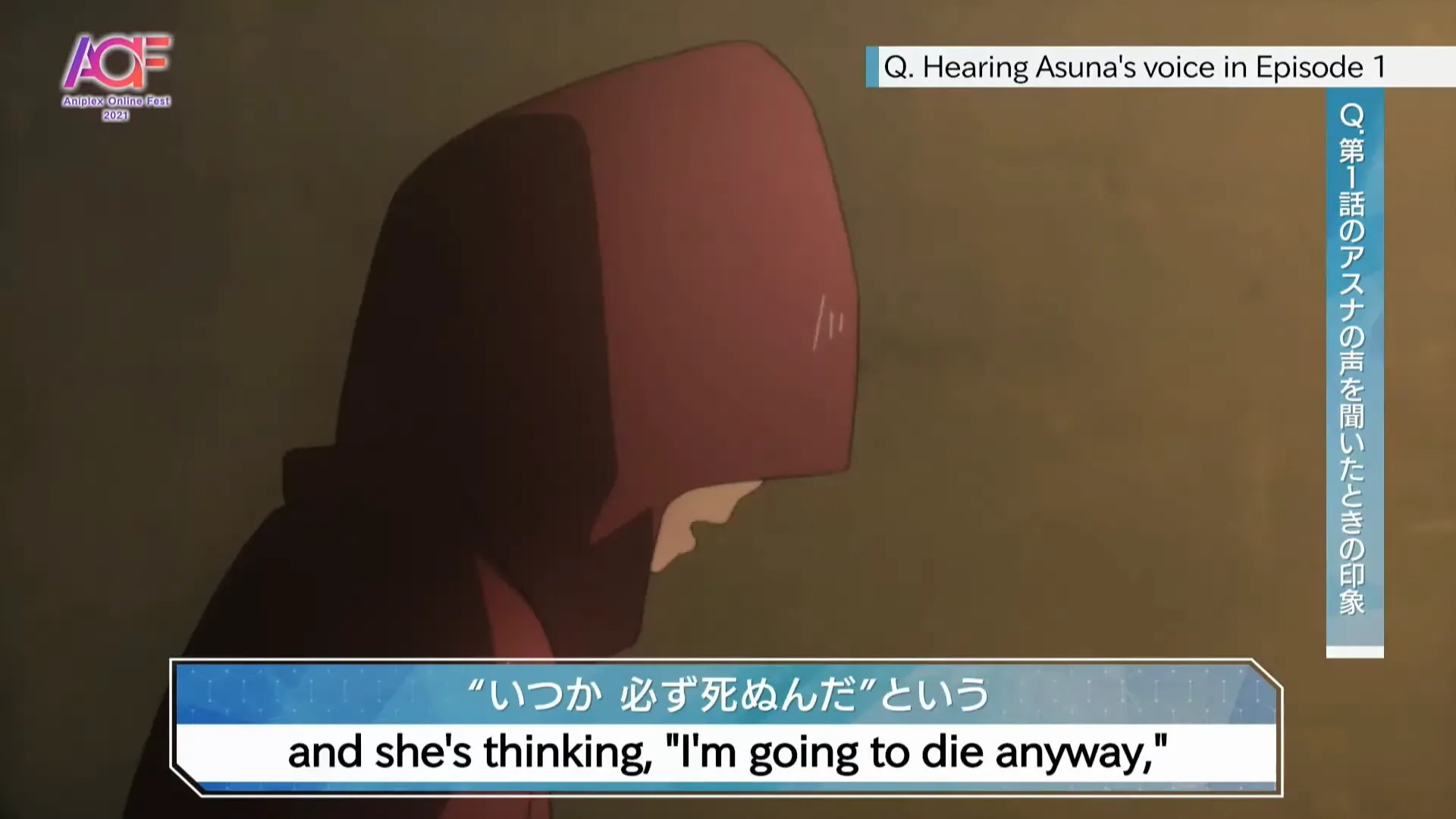 Asuna-in-the-second-episode
