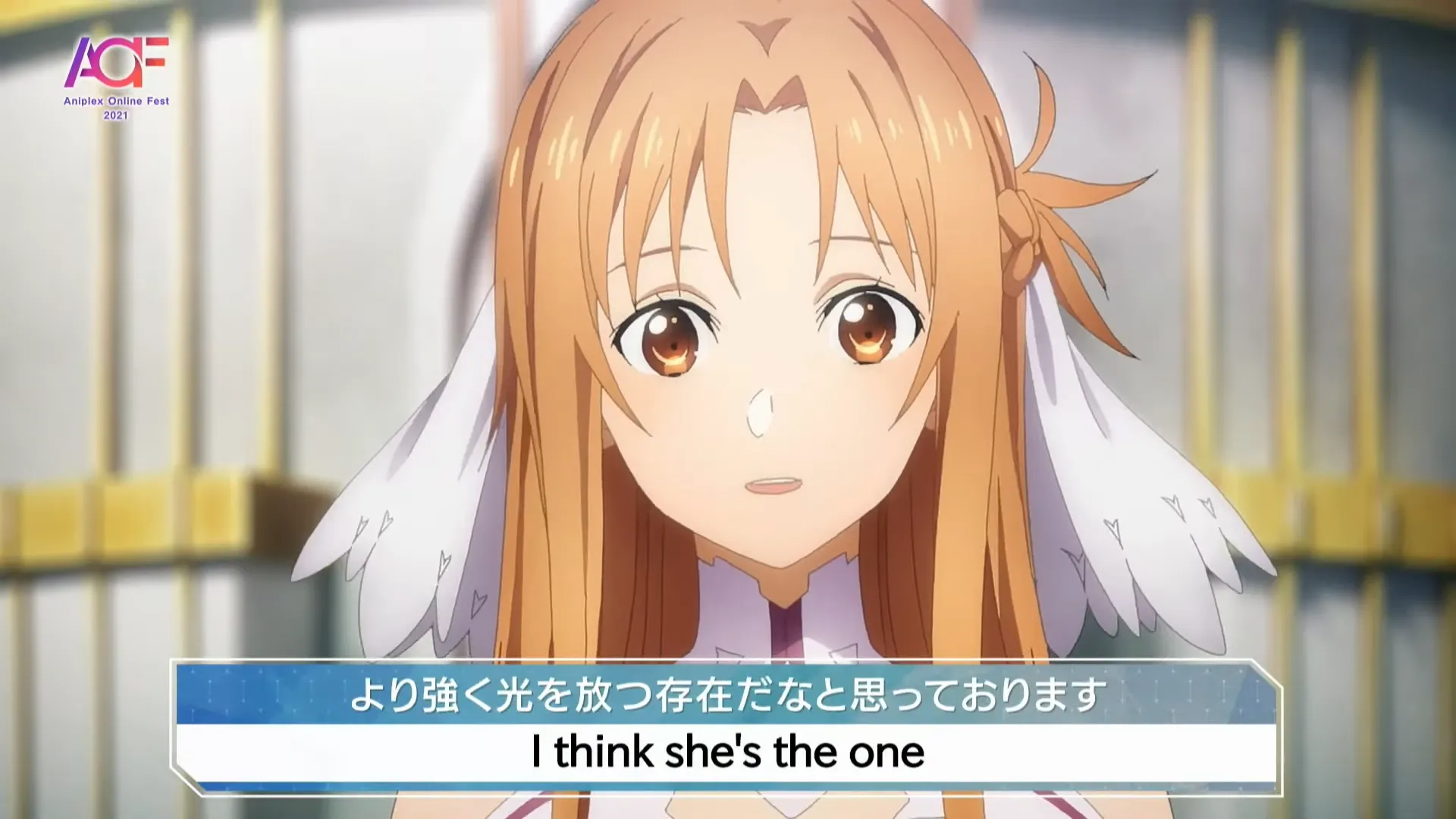 Sword-Art-Online-Asuna