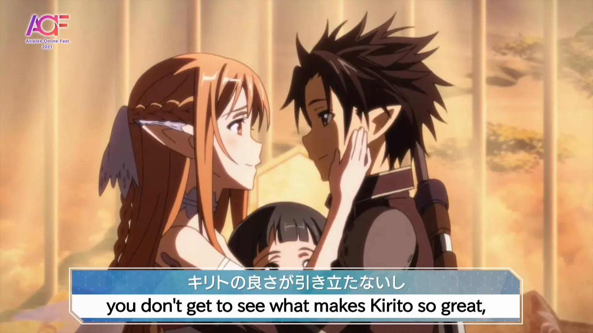 Sword-Art-Online-Asuna-and-Kirito