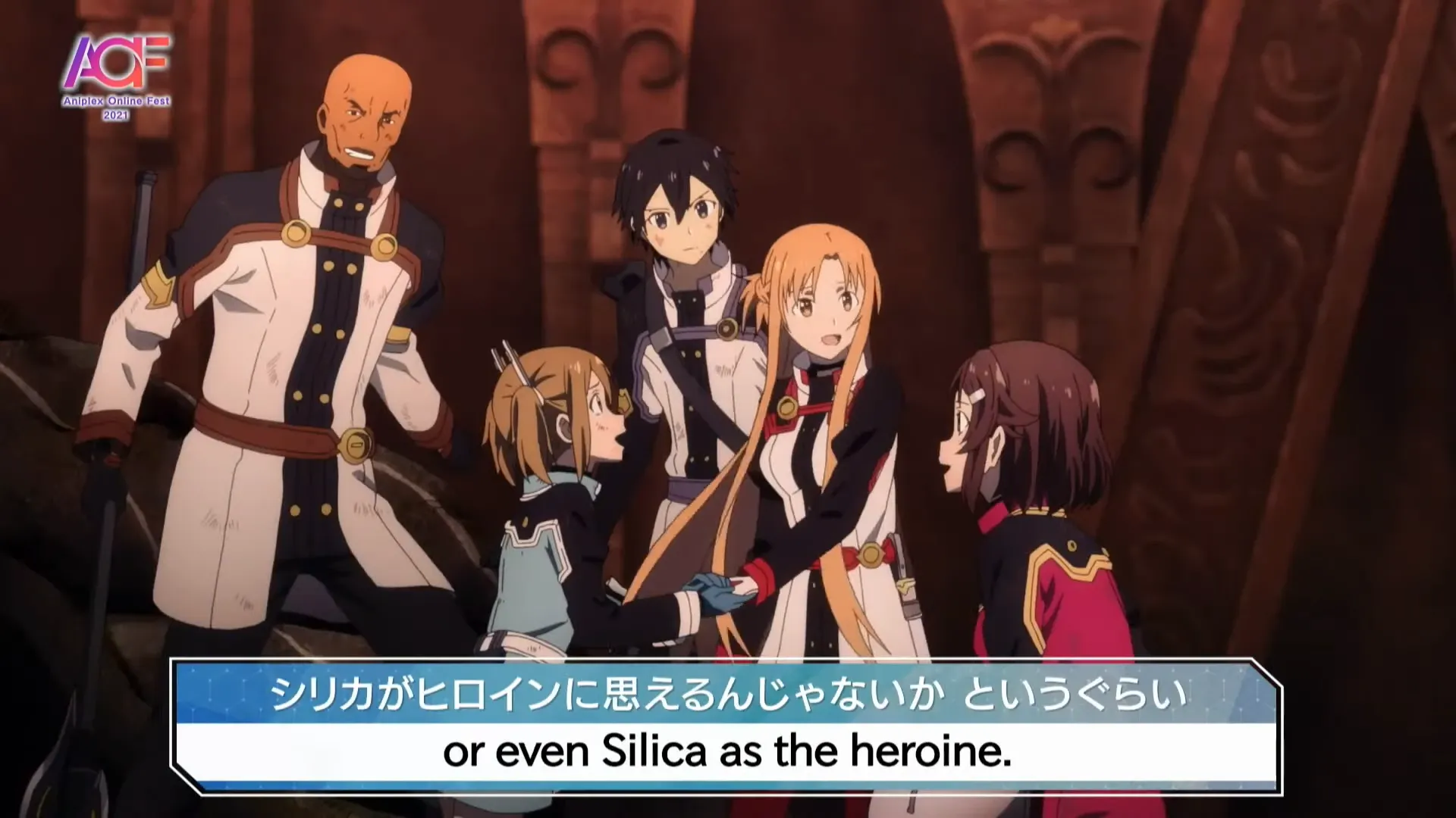 Sword-Art-Online-Ordinal-Scale-scene