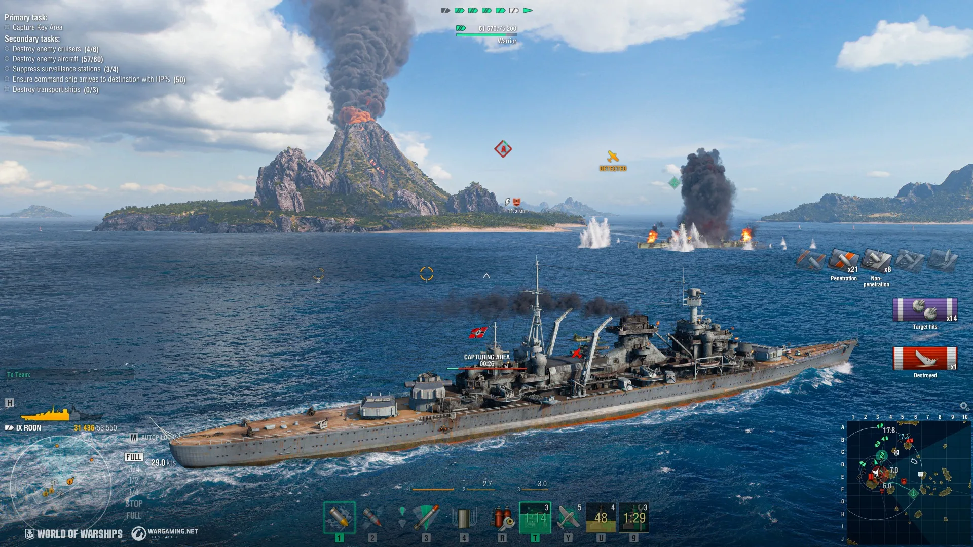 azur lane world of warships collaboration 7th wave ships