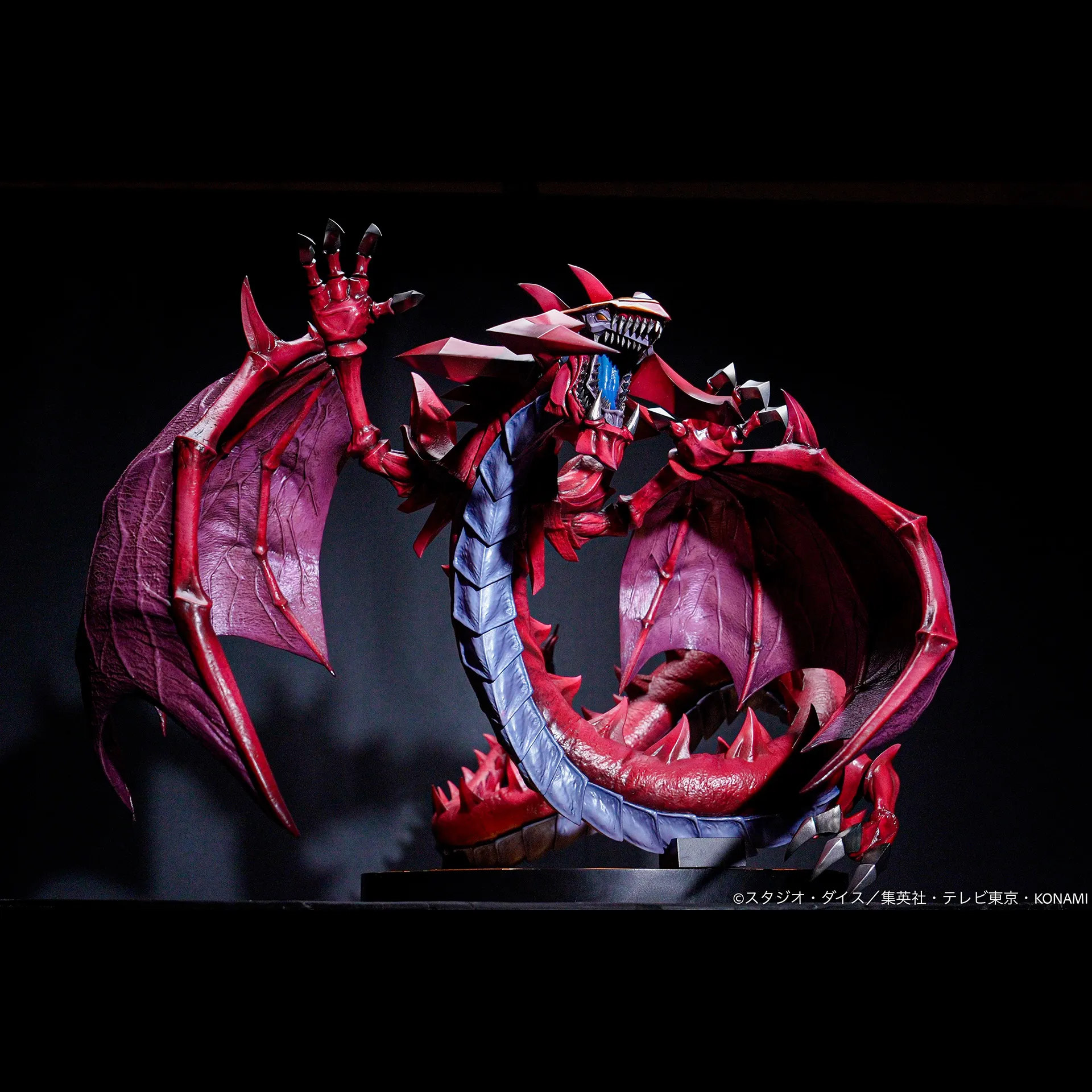 yu-gi-oh! gx figure: Uria, Lord of Searing Flames