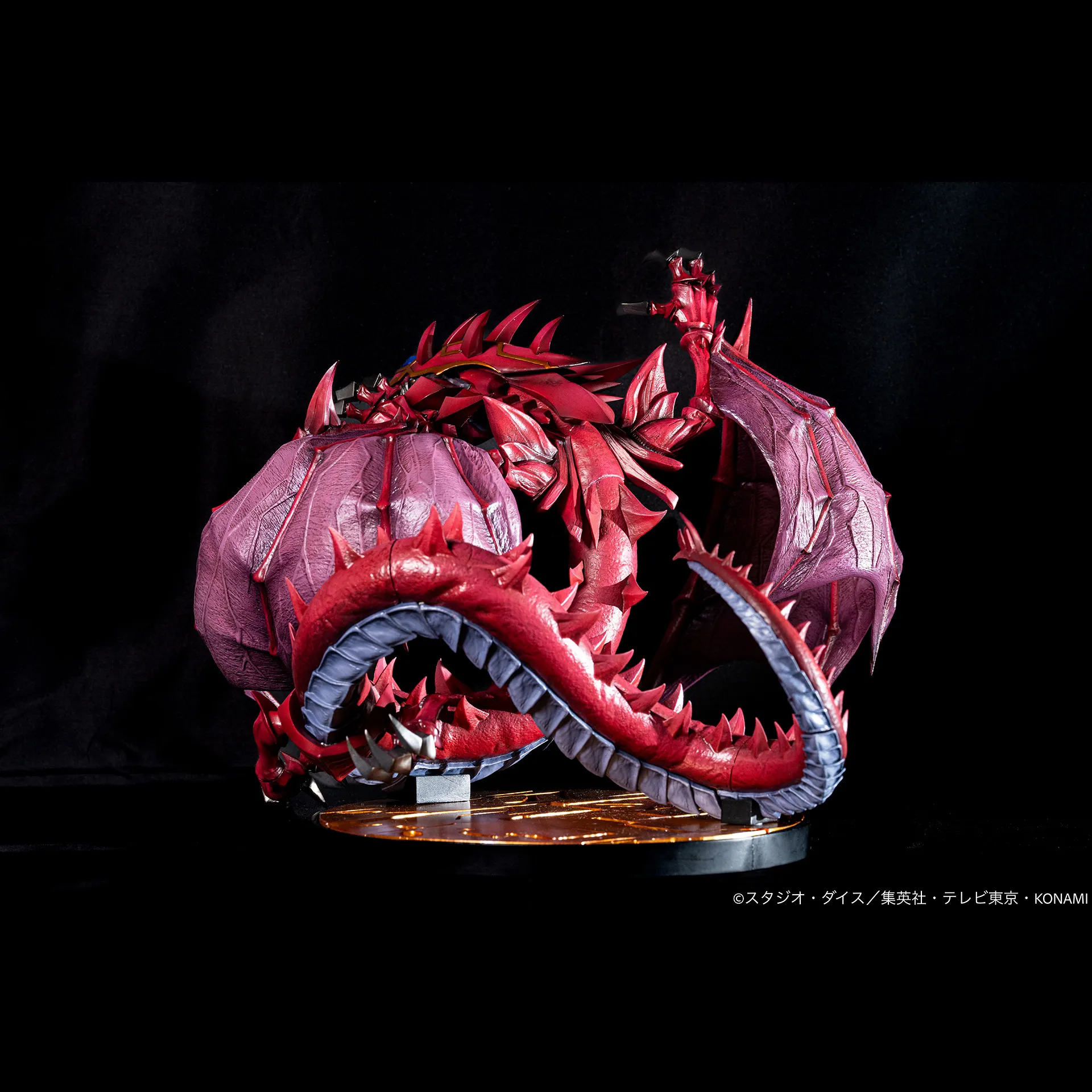 yu-gi-oh! gx figure: Uria, Lord of Searing Flames