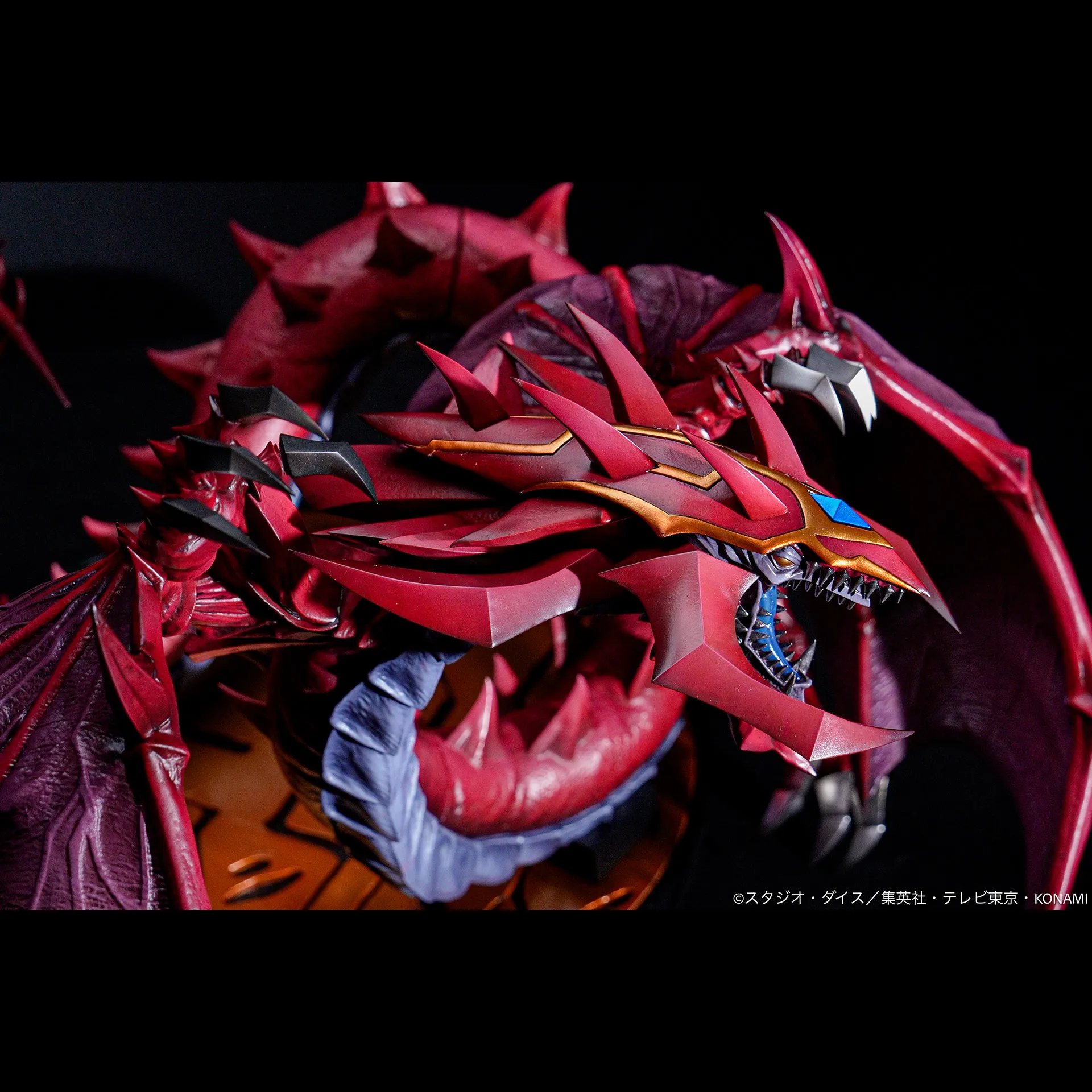 yu-gi-oh! gx figure: Uria, Lord of Searing Flames