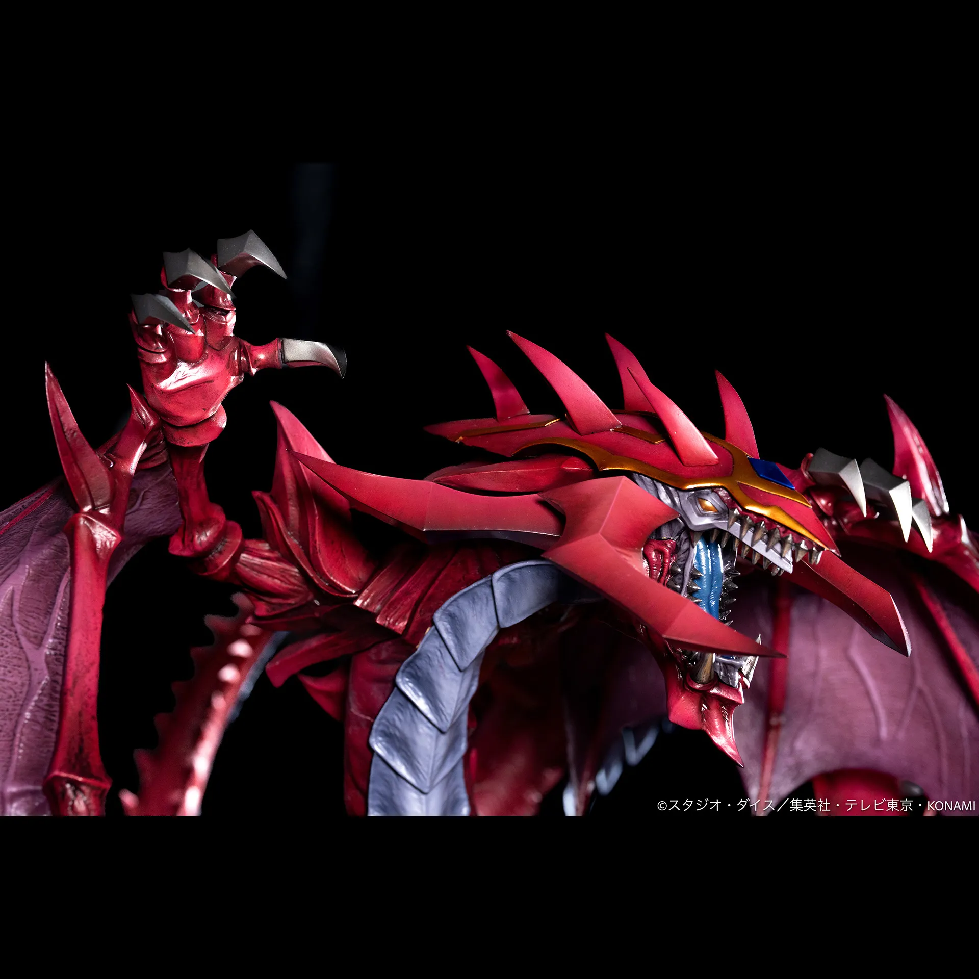yu-gi-oh! gx figure: Uria, Lord of Searing Flames