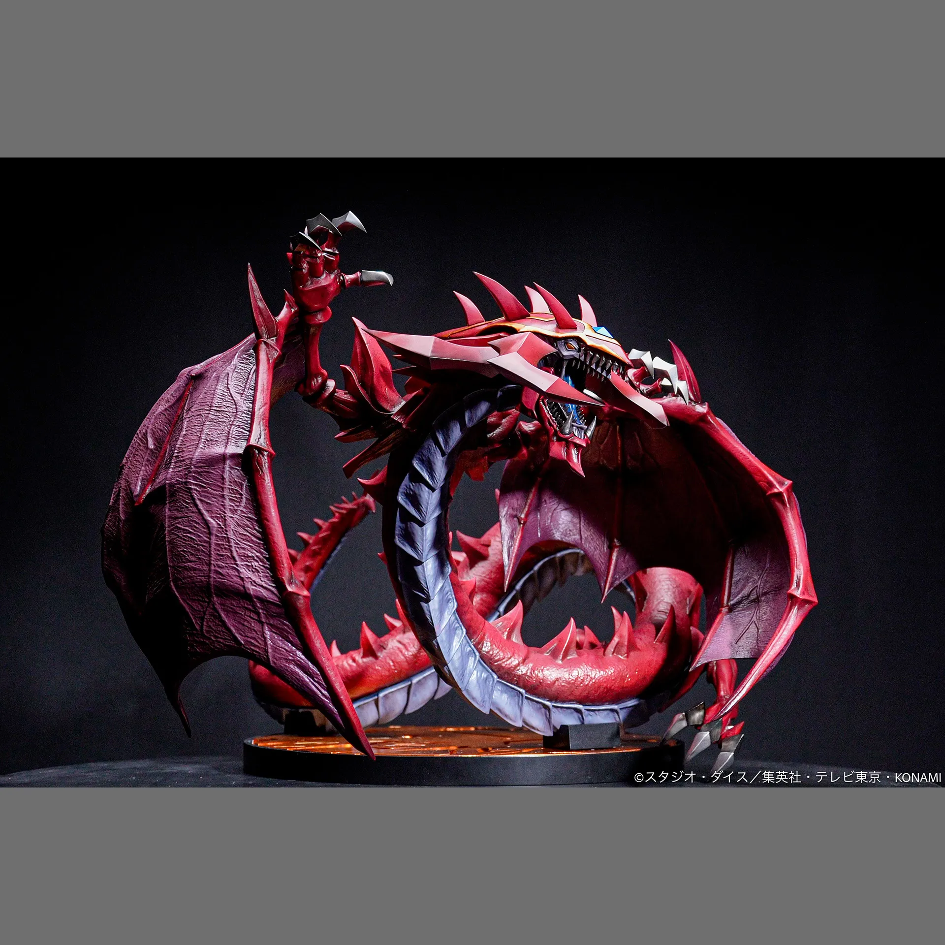 yu-gi-oh! gx figure: Uria, Lord of Searing Flames