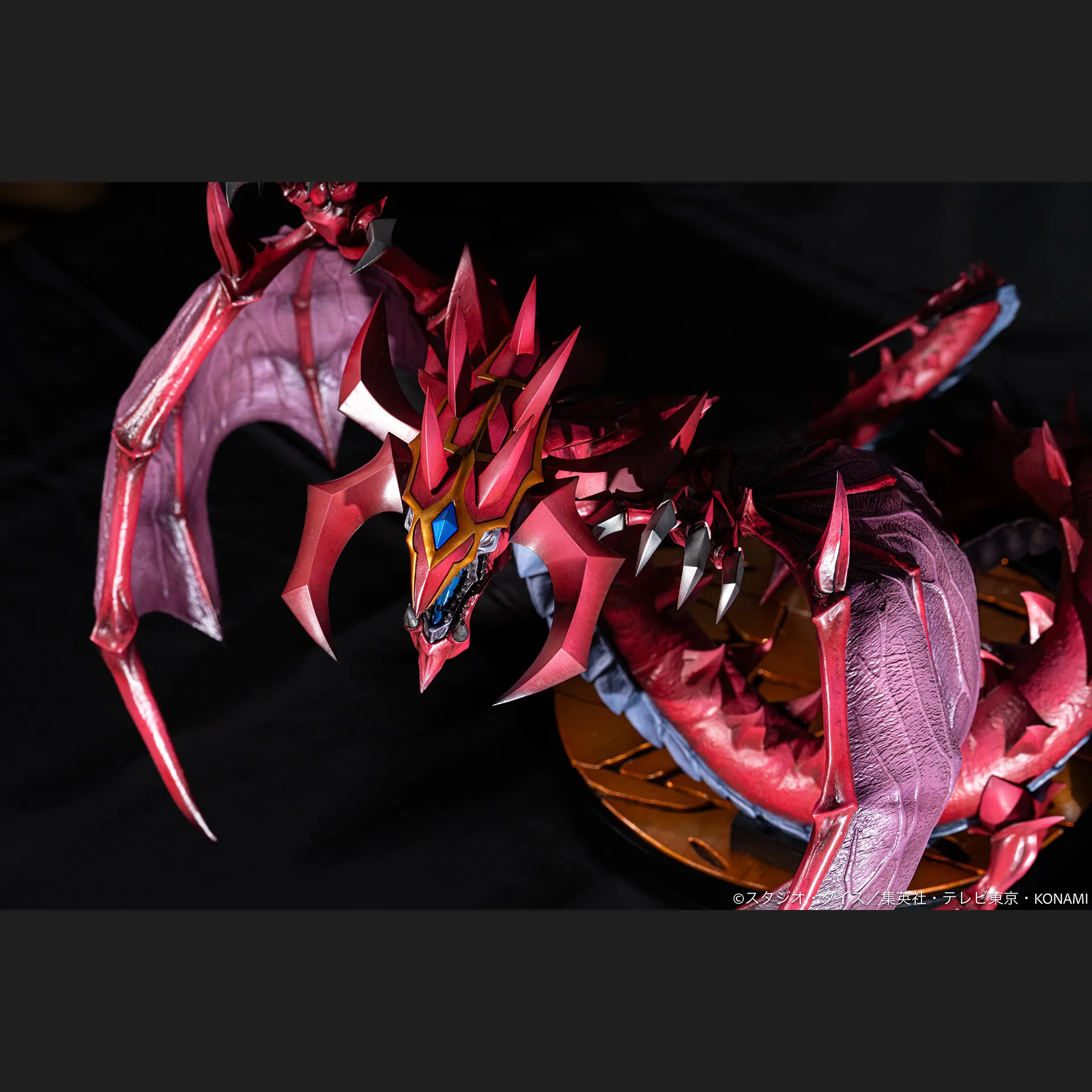 yu-gi-oh! gx figure: Uria, Lord of Searing Flames