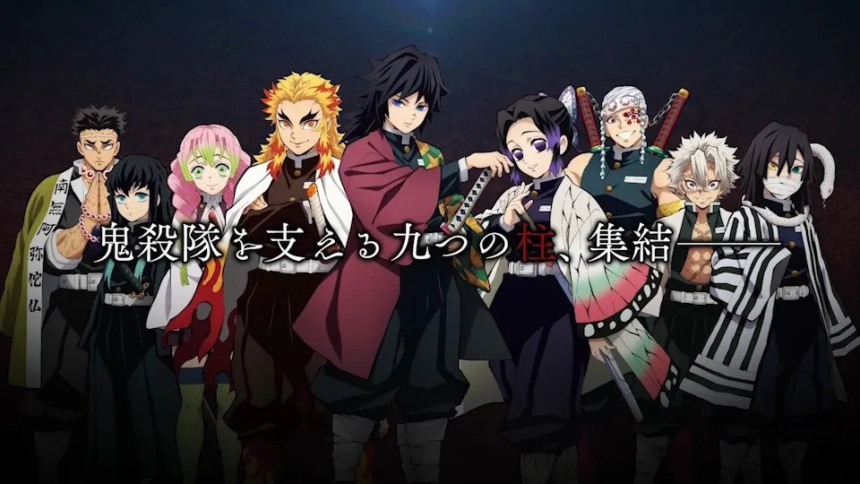 Featured Image: Kimetsu no Yaiba Reveals New Trailer & Additional Cast Members