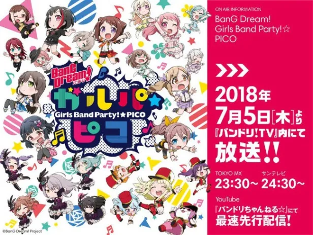 Featured Image: Bang Dream Makes More Music with Upcoming Anime and Projects