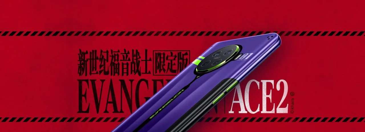Featured Image: Oppo X Evangelion, Oppo Launched Their Limited Edition Evangelion Phone With Accessories