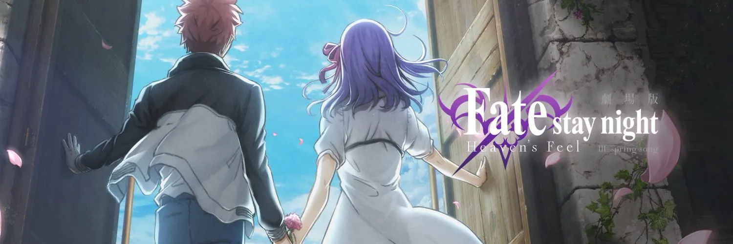 Featured Image: Fate/Stay Night: Heaven's Feel III. Spring Song Premiere Date Revealed