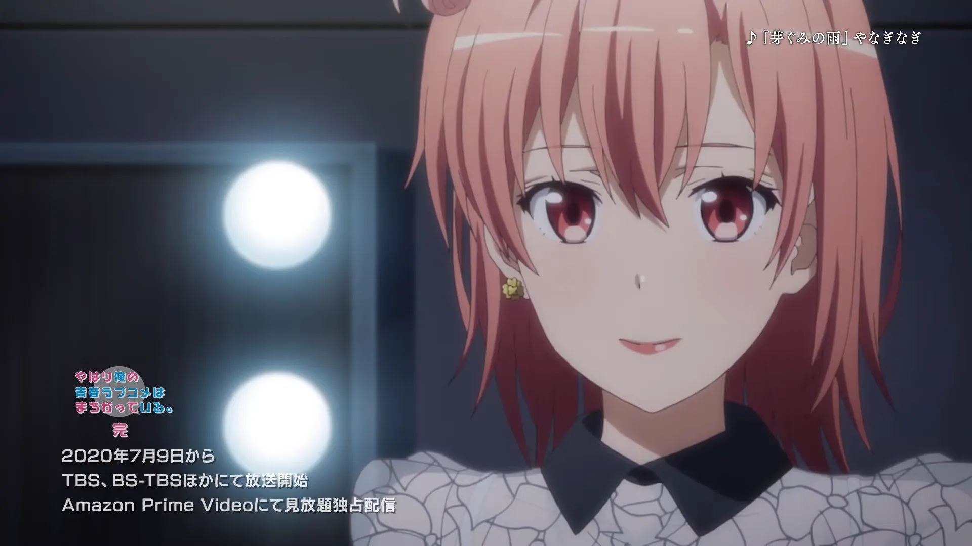 Featured Image: Oregairu Season 3 Officially Confirmed to Air this Summer 2020