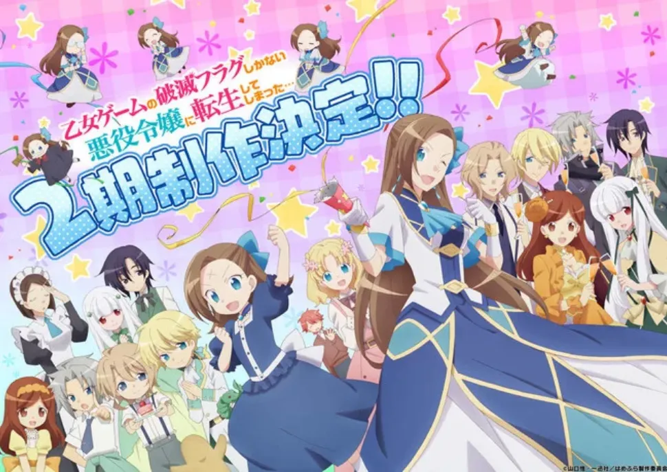 Featured Image: My Next Life as a Villainess: All Routes Lead to Doom! Season 2 Confirmed