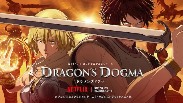 Featured Image: Netflix's Dragon's Dogma Anime Released A New Promotional Video And Additional Information