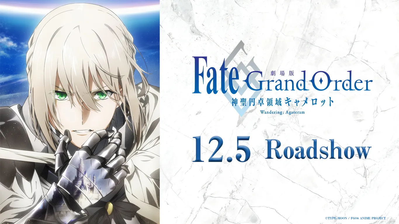 Featured Image: Fate/Grand Order -Divine Realm of the Round Table: Camelot- Wandering; Agateram New Promotional Video