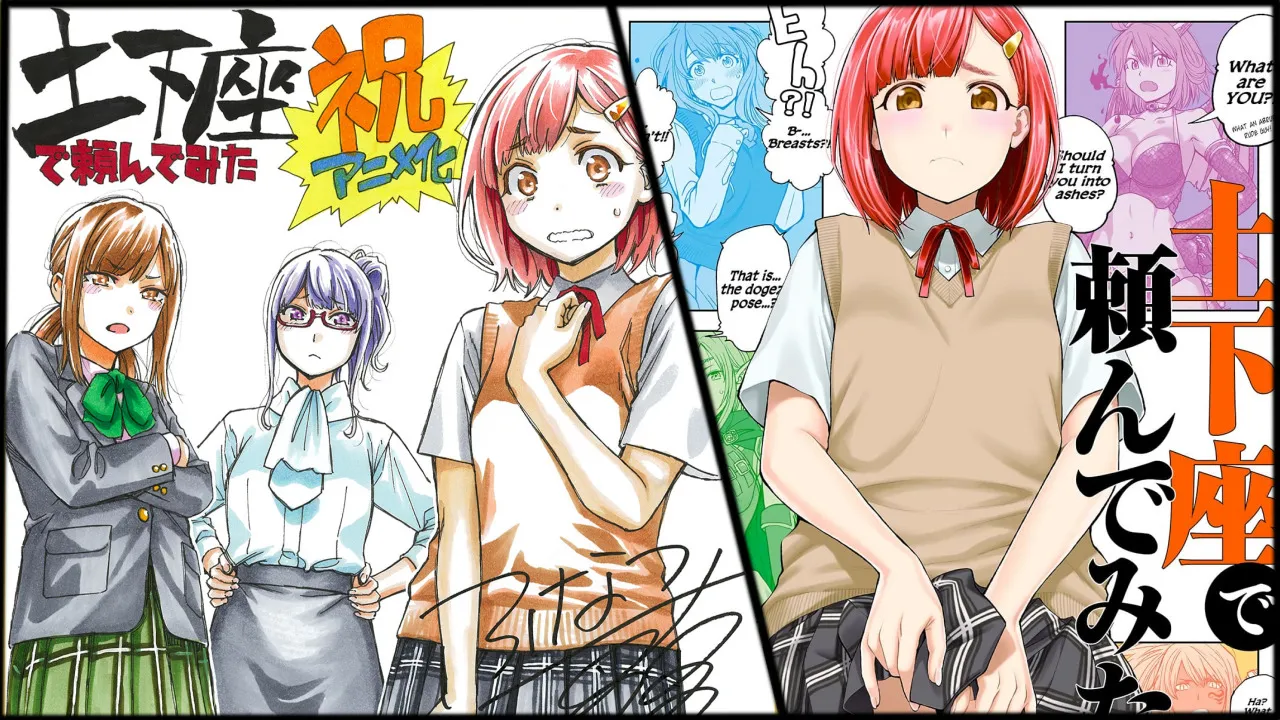 Featured Image: Dogeza de Tanondemita Announced Official Casts