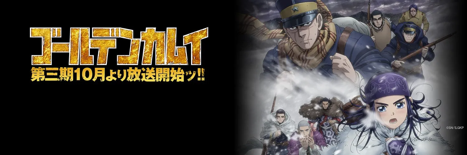 Featured Image: Golden Kamuy Season 3 New Promotional Video