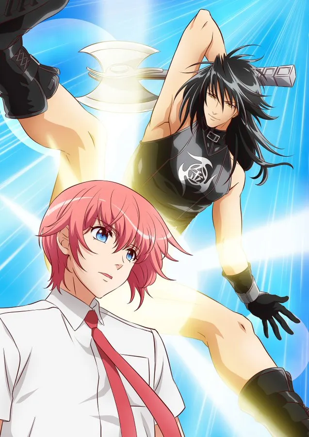 Featured Image: Marudase Kintarou New Visual Revealed