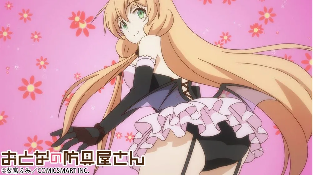 Featured Image: Armor Shop For Ladies & Gentlemen Season 2 Announced