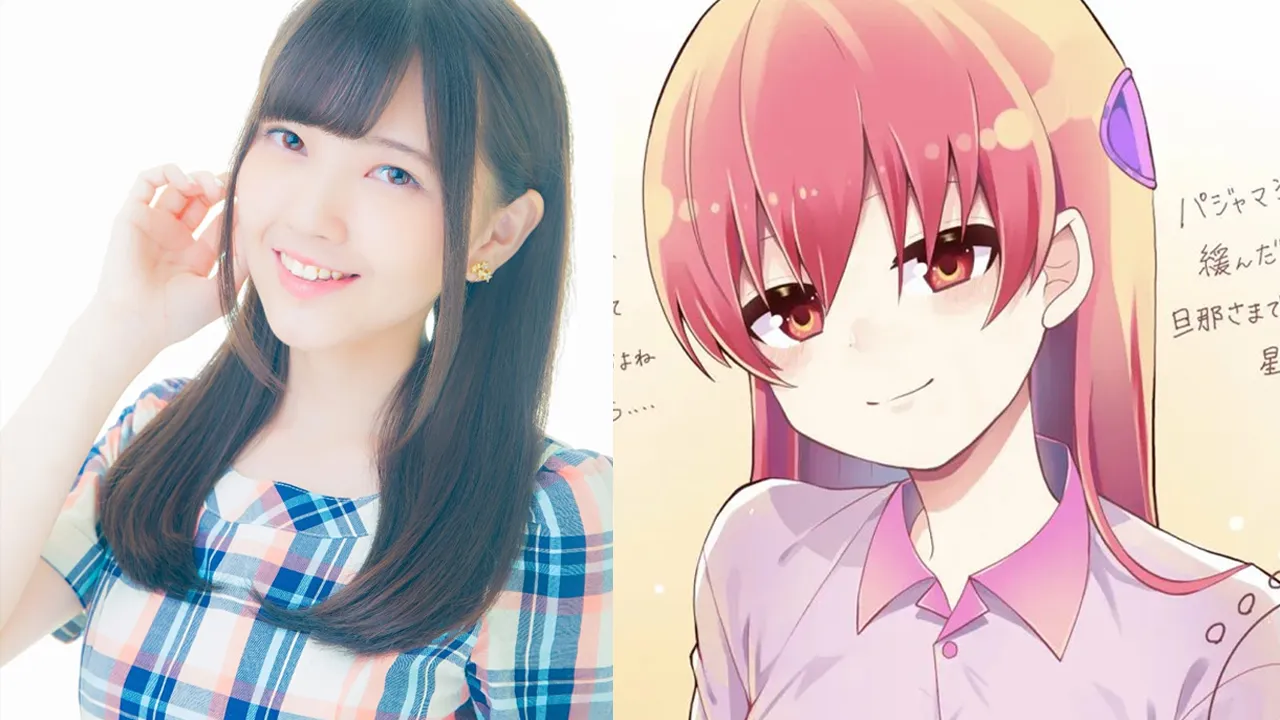 Featured Image: Akari Kitou Drew Tsukasa Yuzaki from Tonikaku Kawaii
