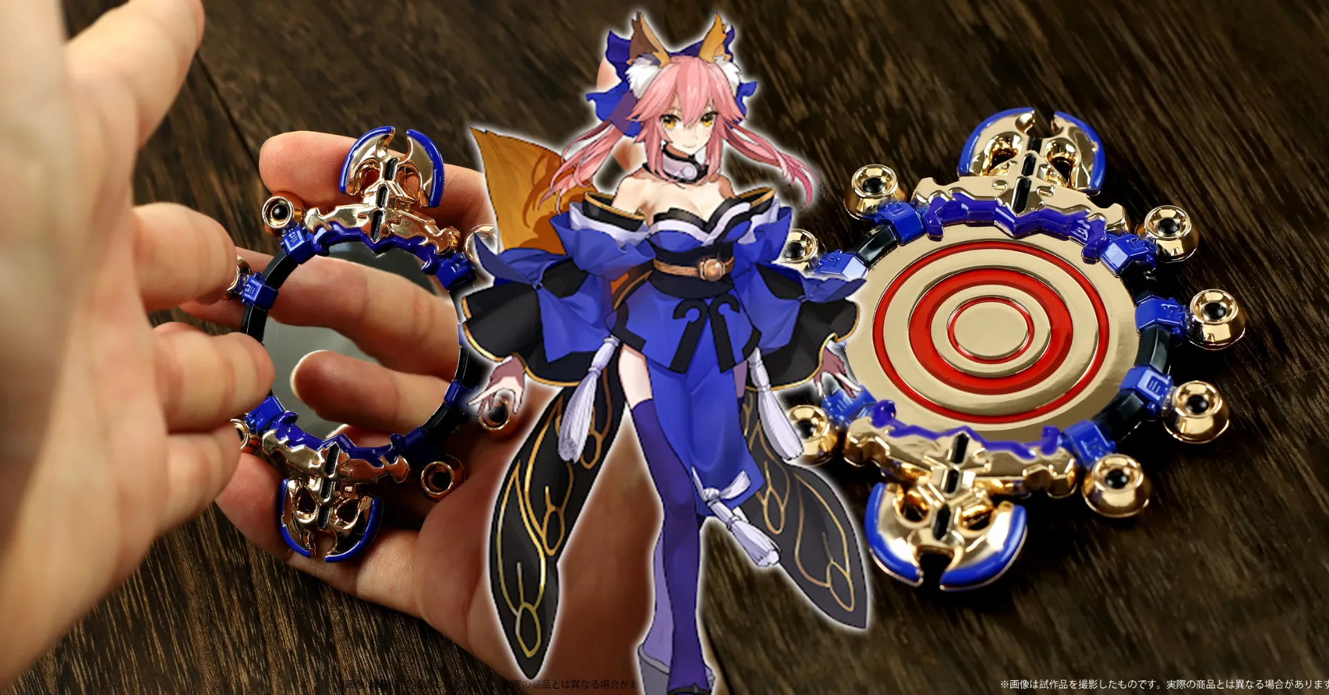 Featured Image: Tamamo no Mae's Noble Phantasm From Fate/Extella Has Been Miniaturized