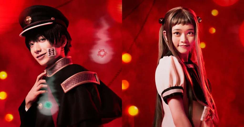 Featured Image: Toilet-Bound Hanako-Kun Gets Stage Musical