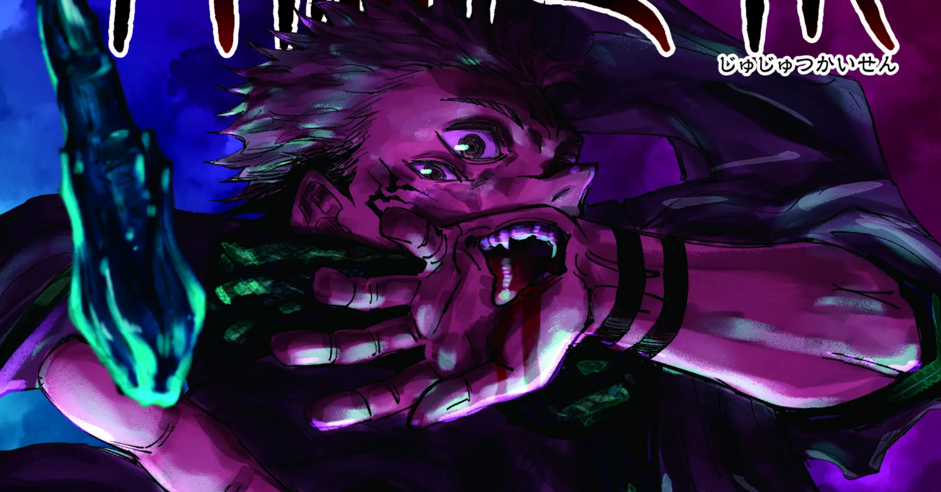 Featured Image: Jujutsu Kaisen Manga Has 20 Million+ Circulating Copies