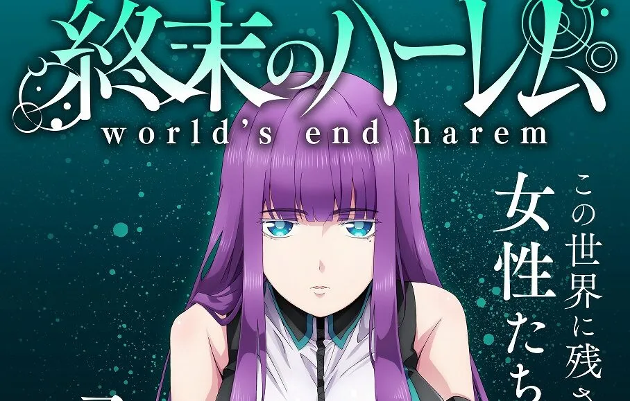 Featured Image: World's End Harem Revealed a Teaser Visual