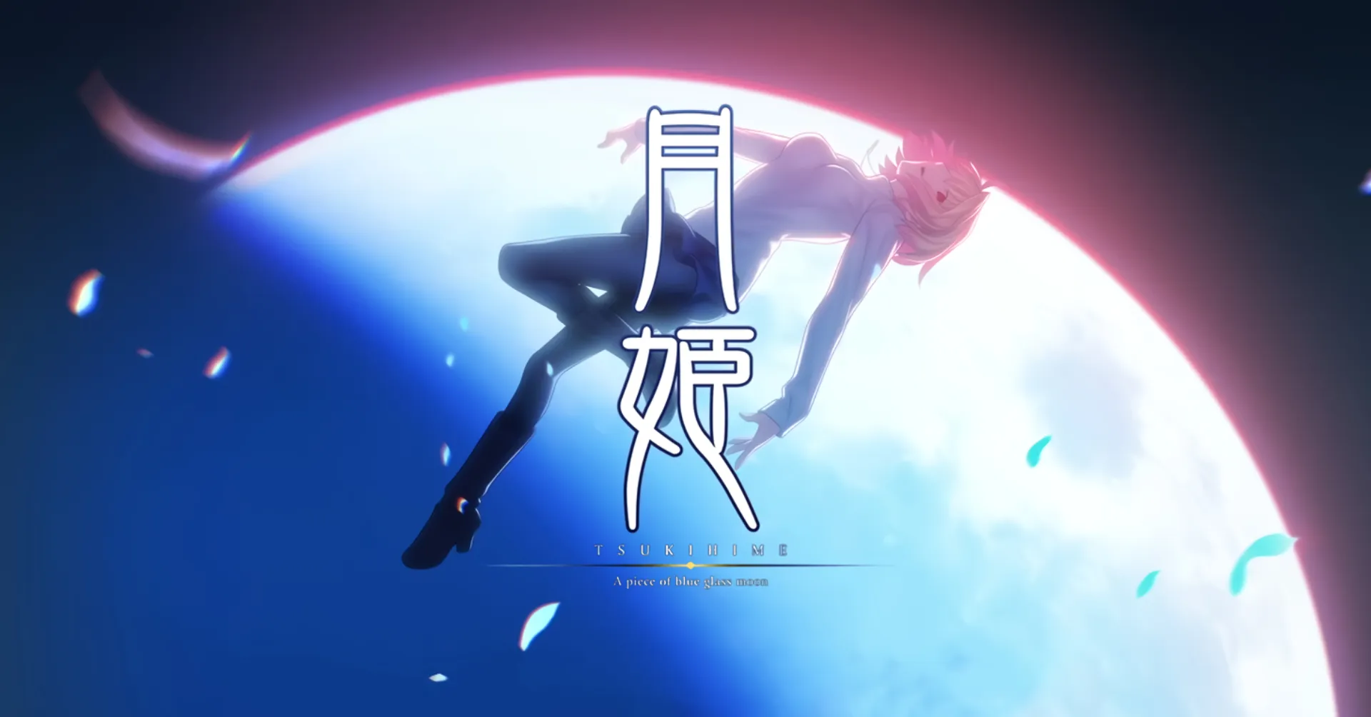 Featured Image: Type-Moon's Tsukihime Remake Trailer