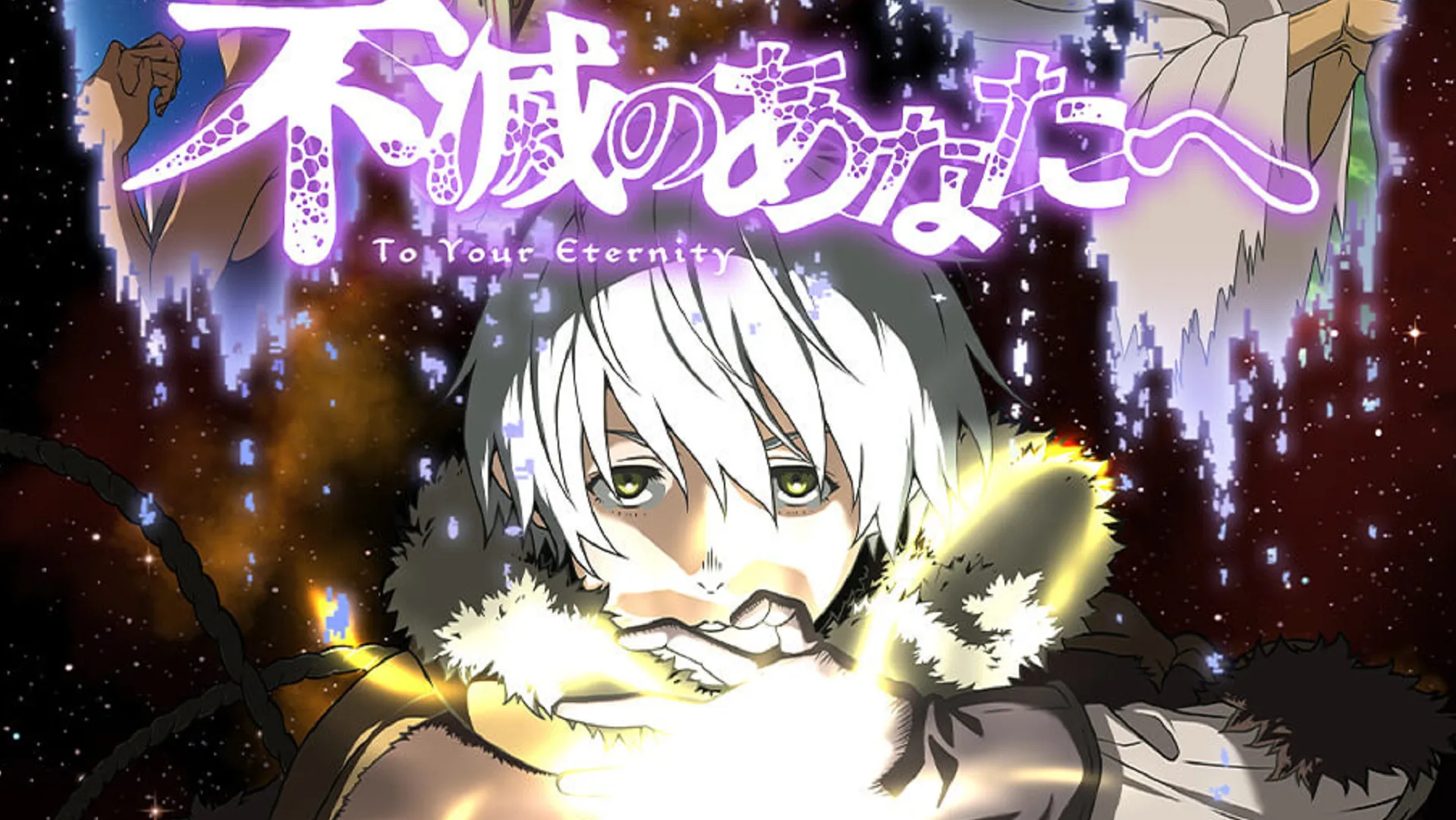 Featured Image: To Your Eternity Anime Reveals the Premiere Date