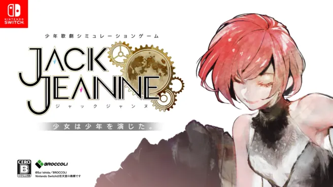 Featured Image: Tokyo Ghoul Creator's Jack Jeanne Game Is Getting Released