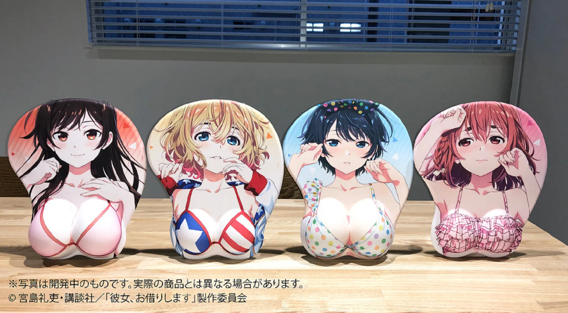 Featured Image: Official Kanojo, Okarishimasu 3D Mousepad Designs and Release Revealed