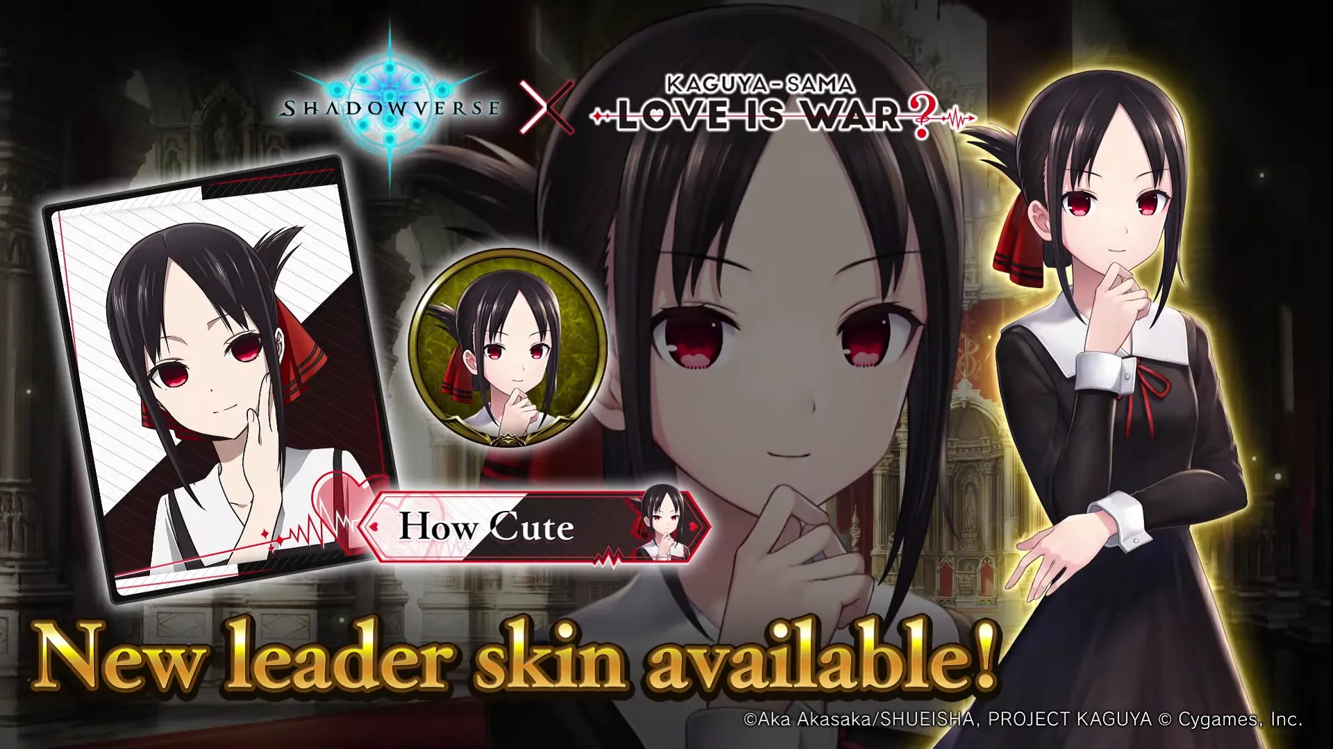 Featured Image: Kaguya Shinomiya Joins Shadowverse as a Leader