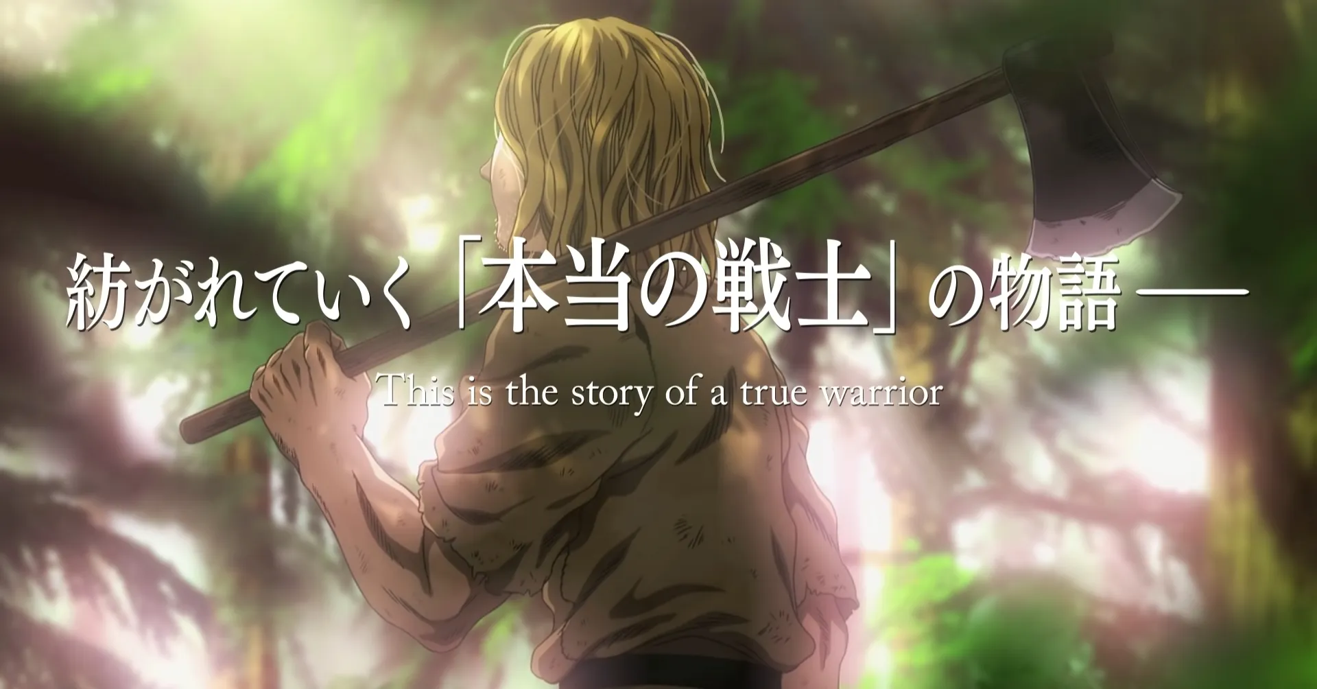 Featured Image: Vinland Saga Sequel Anime Could Already be in Production