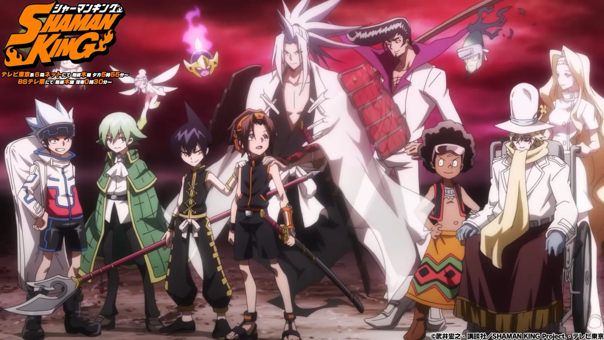 Featured Image: Shaman King 2021 Listed With 52 Episodes