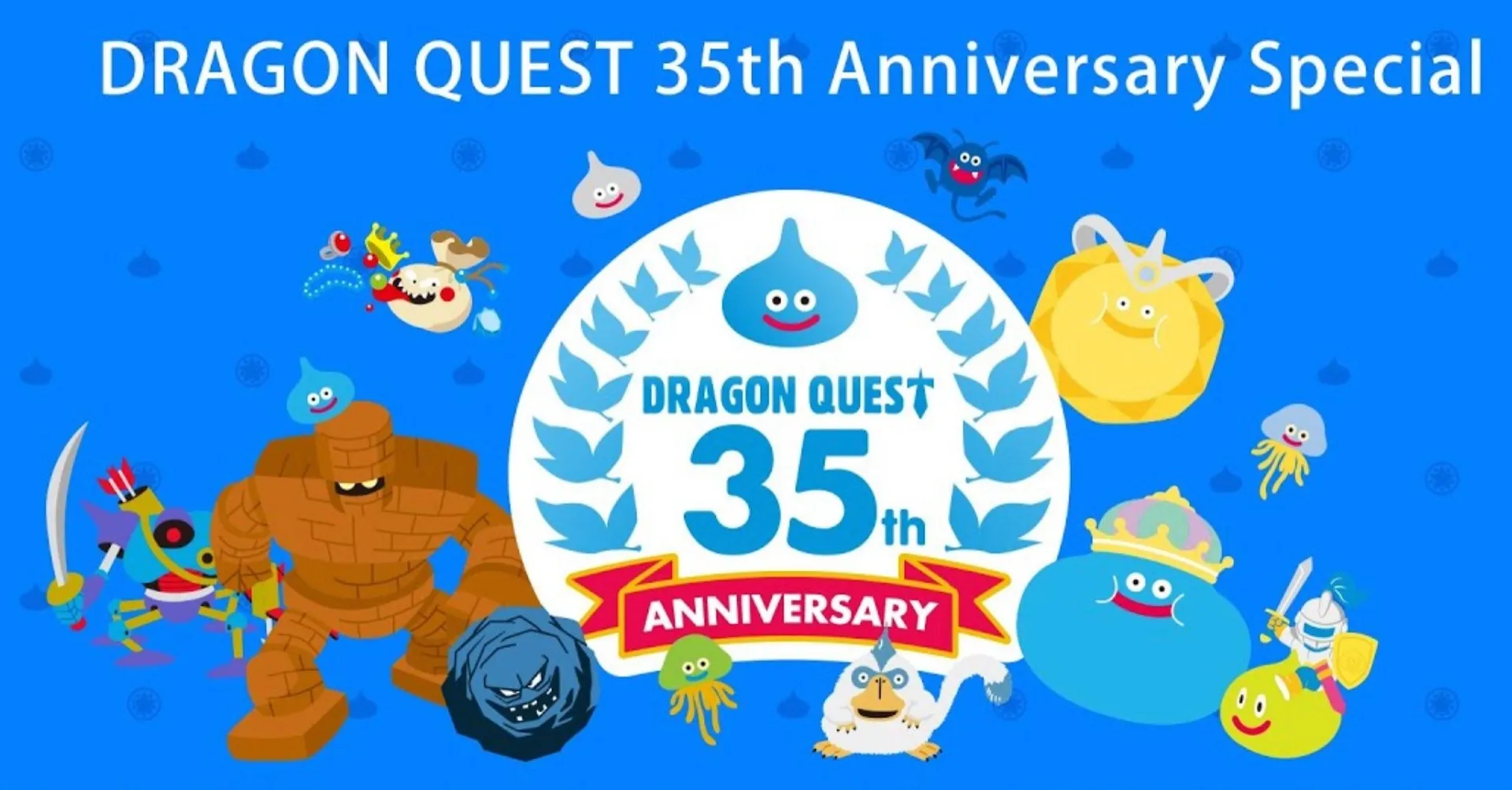 Featured Image: Dragon Quest 35th Anniversary Game Projects Announced