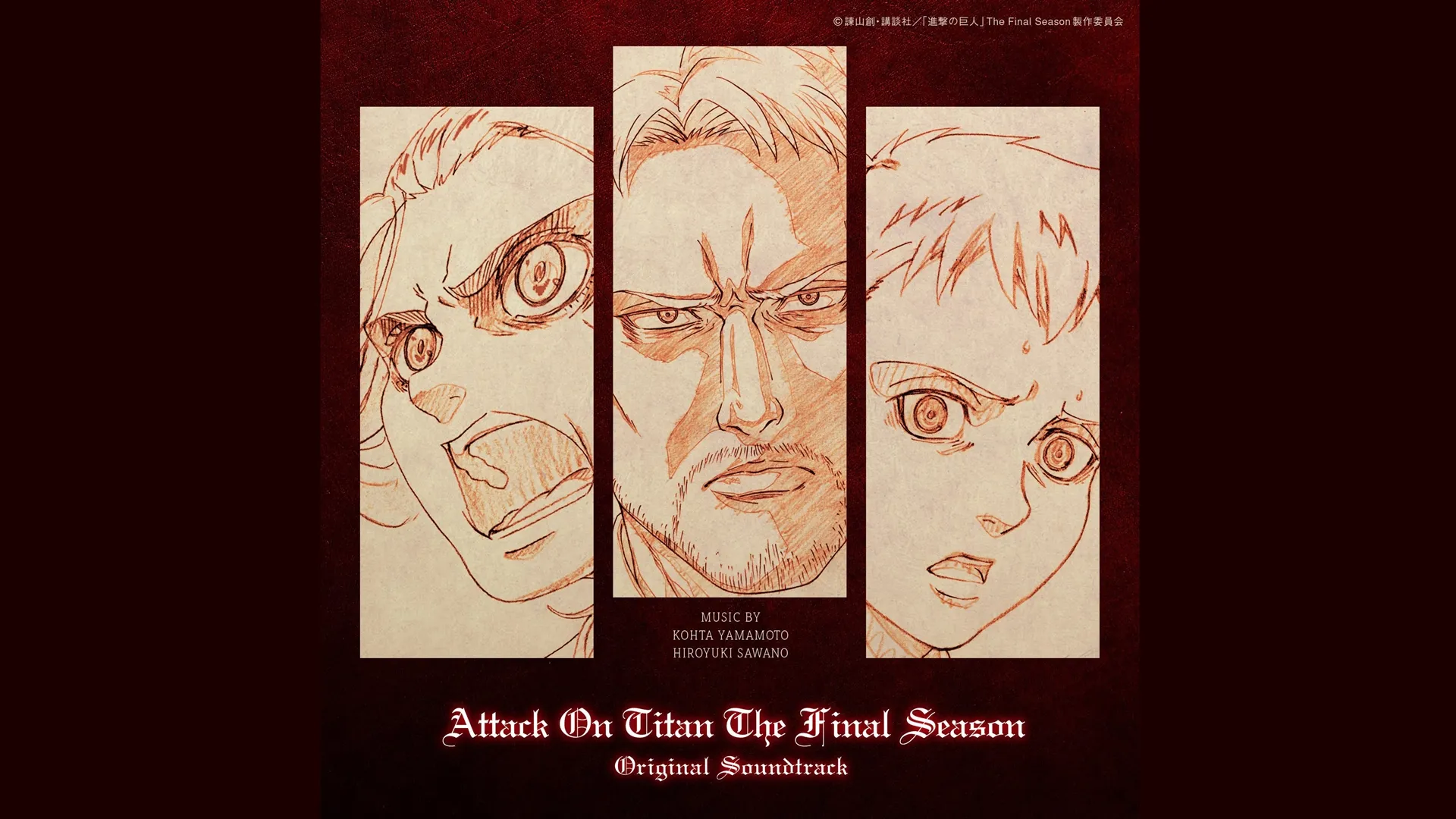 Featured Image: Attack on Titan: The Final Season Soundtrack to Release on June 23rd