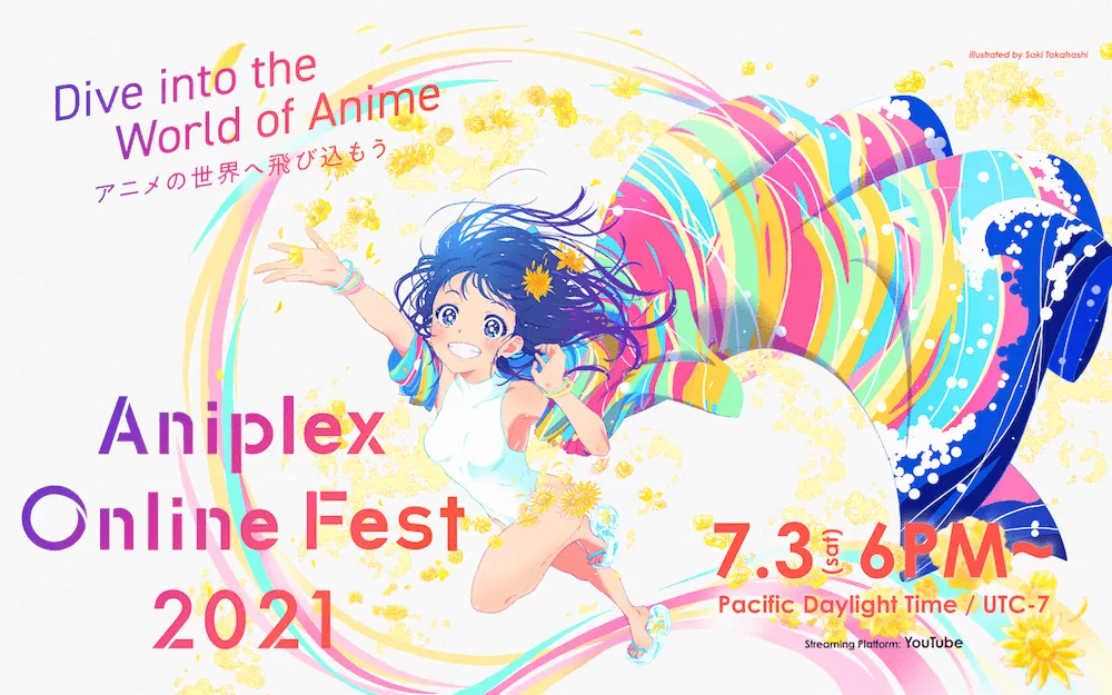 Featured Image: Aniplex Online Fest 2021 Coming In July, Special Guests and Programs Announced