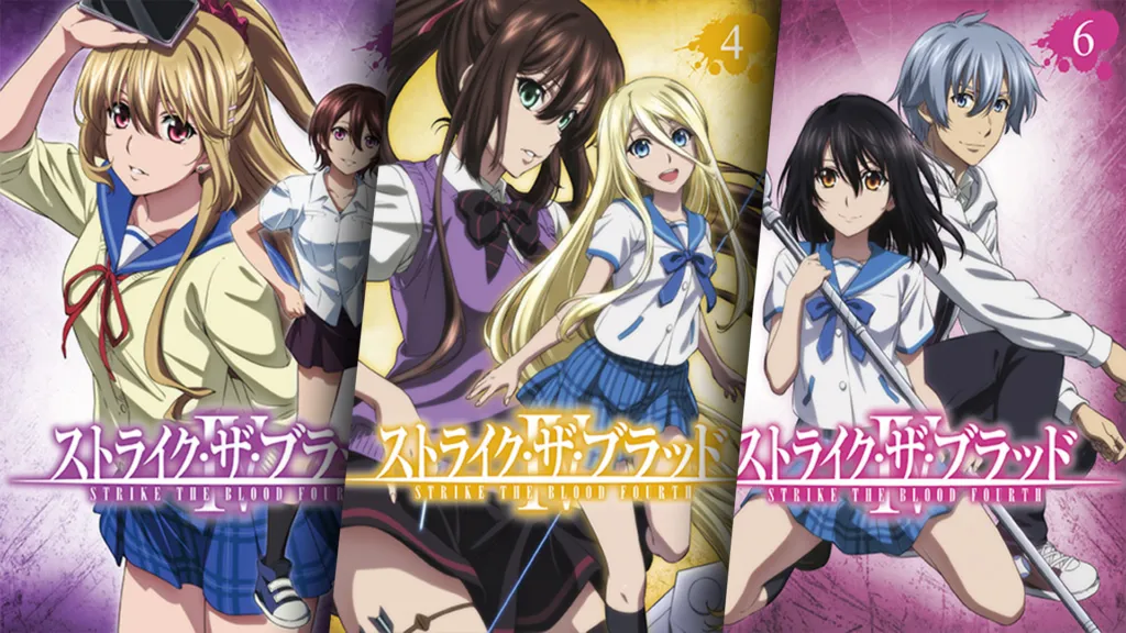 Featured Image: Strike The Blood IV All 6 Volumes Now Available For Sale
