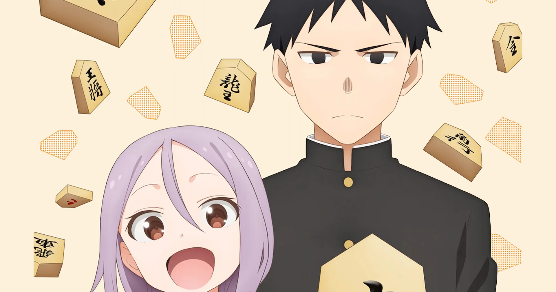 Featured Image: Soredemo Ayumu wa Yosetekuru Set to Premiere in July 2022