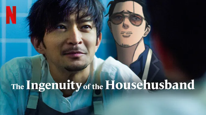 Featured Image: The Ingenuity of the Househusband Live-Action Starring Tsuda Kenjiro Released