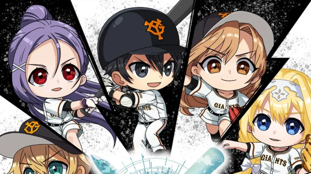 Featured Image: SAO Progressive Collab with Professional Baseball Team