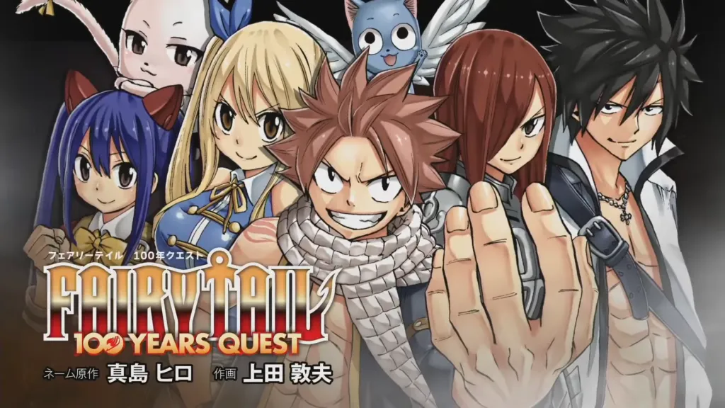 Featured Image: Fairy Tail: 100 Years Quest Anime Announced