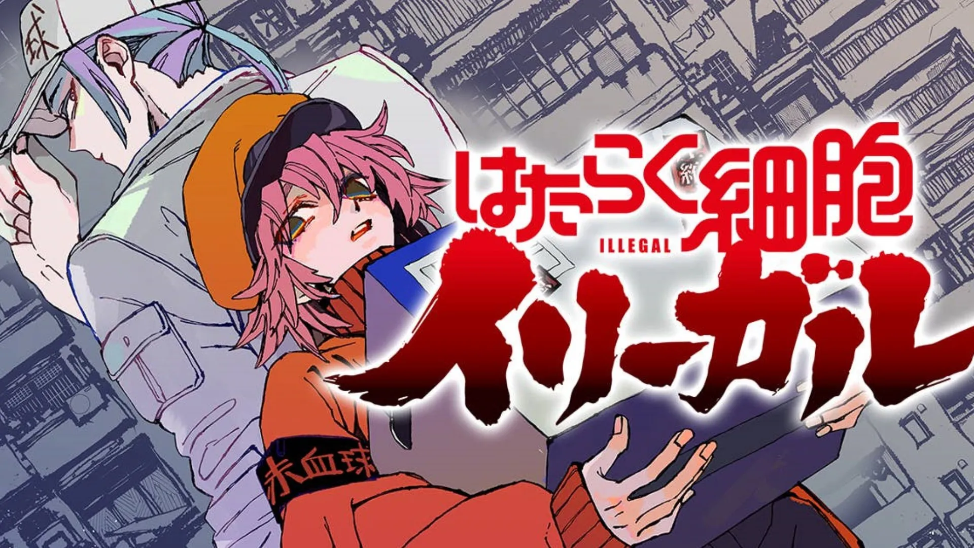 Featured Image: New Cells at Work Spin-off Starts This Winter