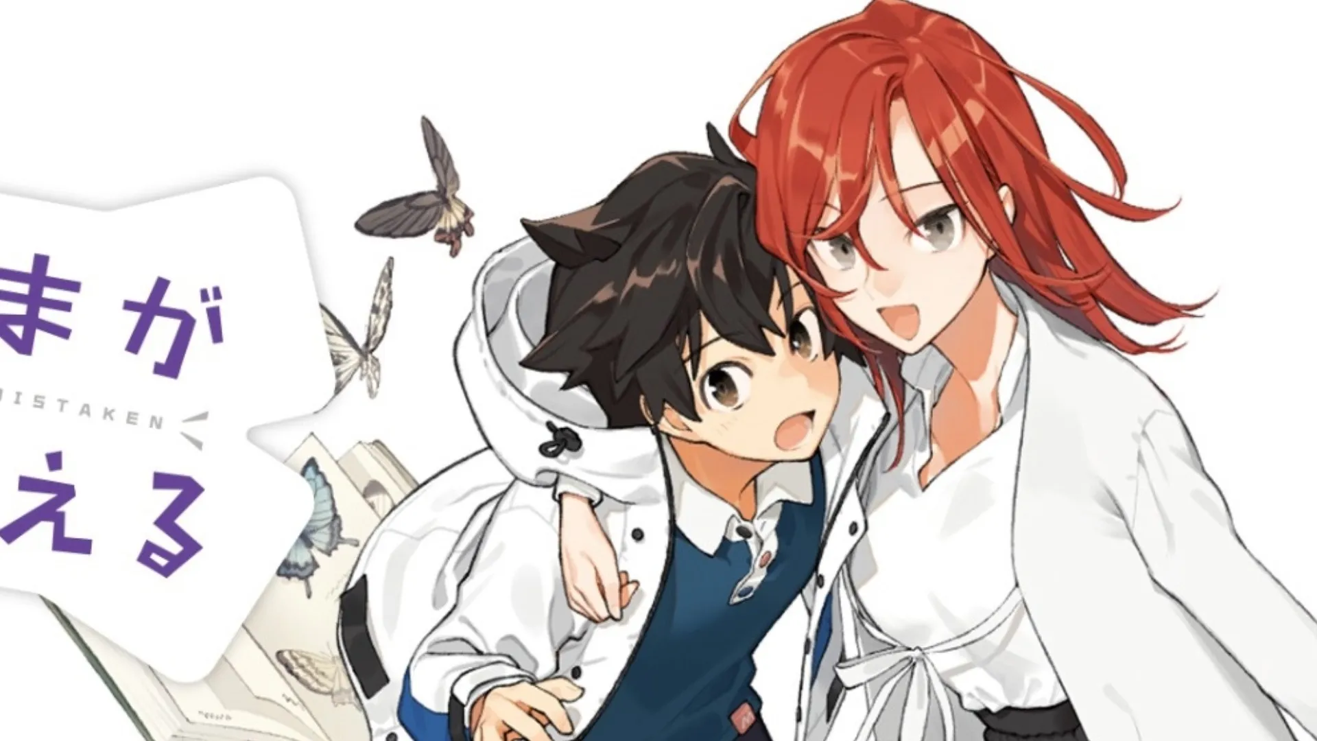 Featured Image: Bloom Into You Author Begins New Manga Series
