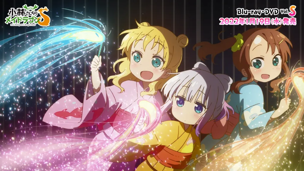 Featured Image: Miss Kobayashi’s Dragon Maid S Unstreamed Episode Gets Trailer, Releases in January 2022