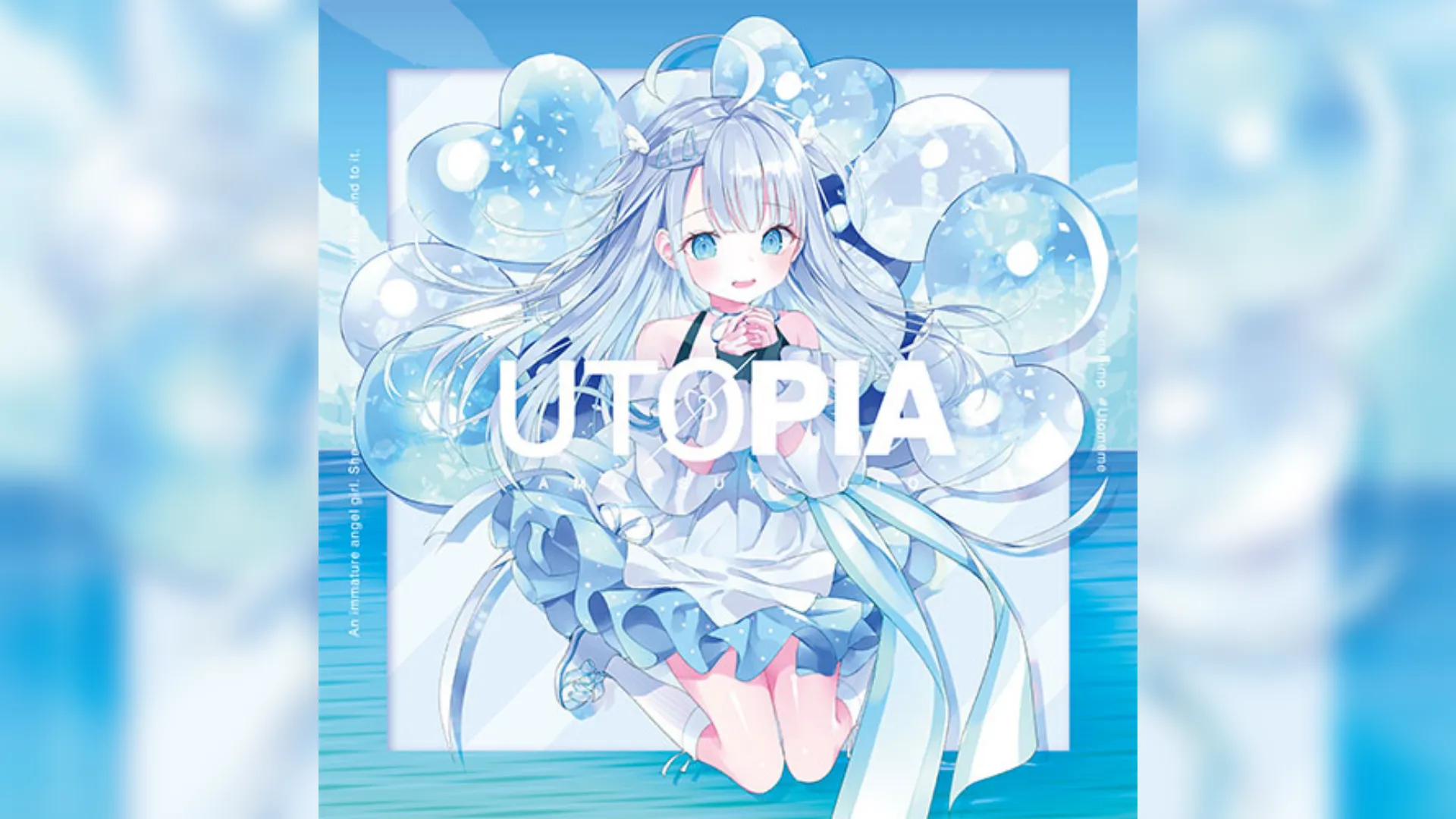 Featured Image: VTuber Amatsuka Uto Teases Song List for First Album ‘UTOPIA’