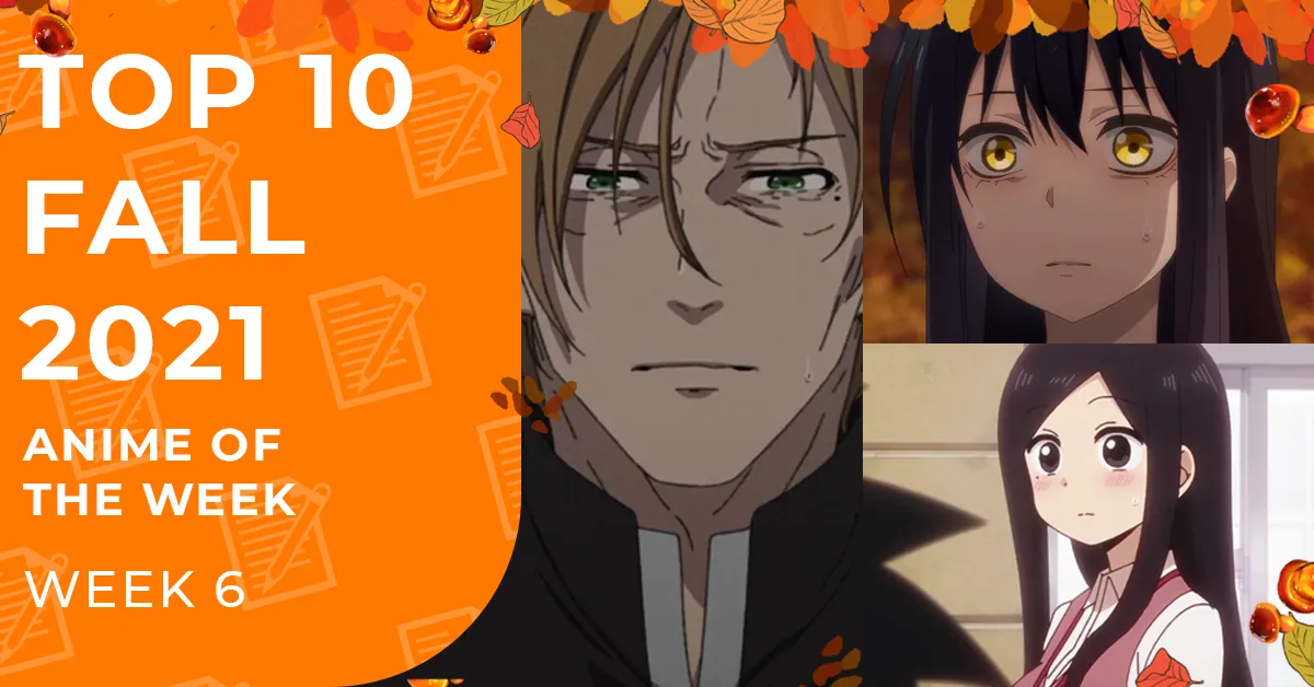 Featured Image: Fall 2021 Top Anime Rankings – Week 06